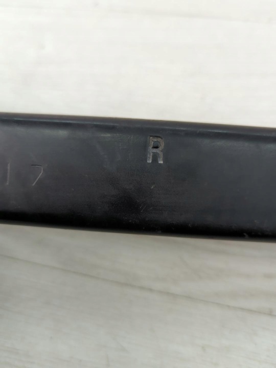 фото №8, Кронштейн  підсилювача права renault arkana 758241831r