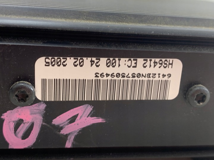 фото №9, Peugeot 607 усилитель радио jbl 9651773880