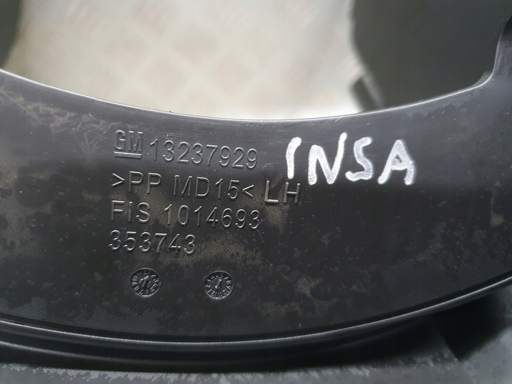 фото №9, Захист корпус pod керма бардачок insignia a