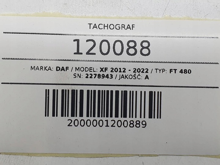 фото №8, Тахограф se5000-8 daf 2278943 xf 106 cf 2021 європа