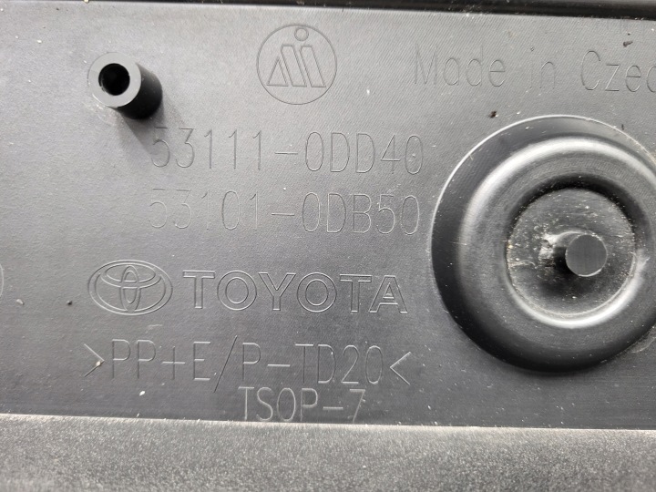 фото №11, Бампер перед toyota yaris iv 4
