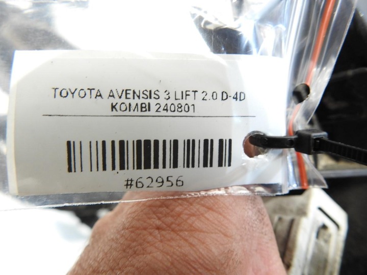 фото №8, Джгут установка двигуна toyota avensis iii t27 2.0 d-4d