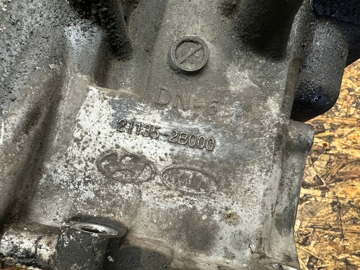 фото №6, Піддон масляна kia hyundai 1.6 g4fc 21135-2b000