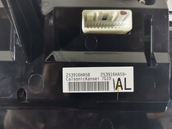 фото №11, Infiniti q50 13- панель кондиціонера дисплей uk 253916ha5b