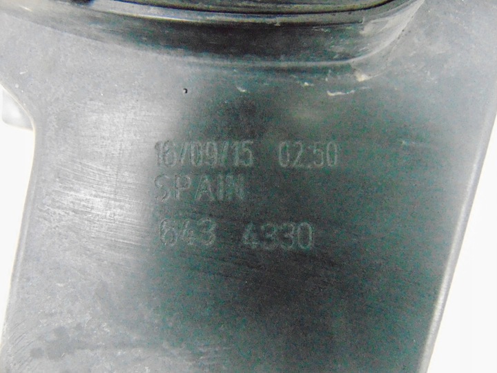 фото №15, Корпус фільтра повітря mondeo mk5 2.0 tdci