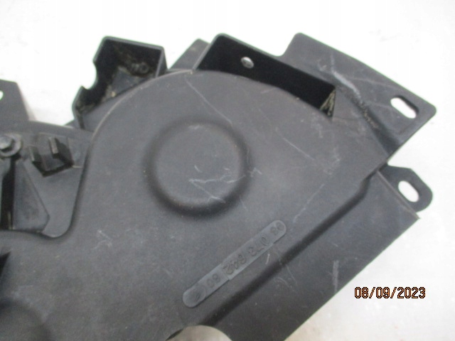 фото №5, Peugeot оригінальний номер 9807364280