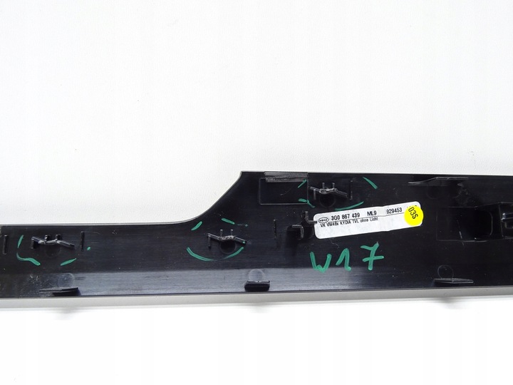 фото №9, Планка dekor двері лівий перед переднє vw passat b8 3g0867439