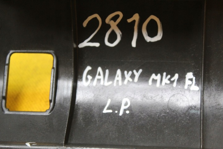 фото №16, Захист бардачок pod керма galaxy mk1 fl
