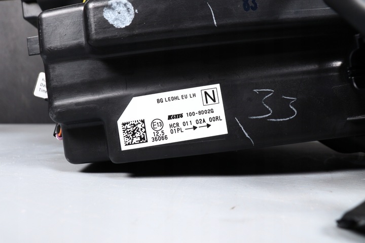 фото №9, Лампа левый перед nissan qashqai iii j12 21- eu led оригинал