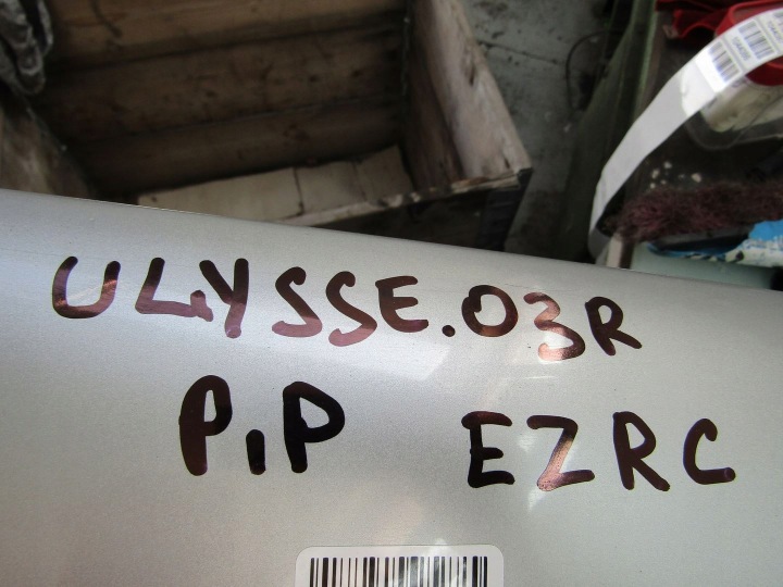 фото №12, Fiat ulysse 03r крыло правое ezrc