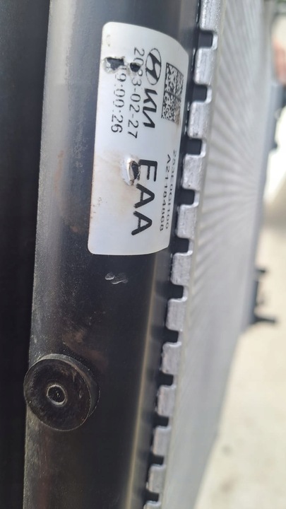 фото №7, Hyundai ioniq 5 pas перед балка радіатор