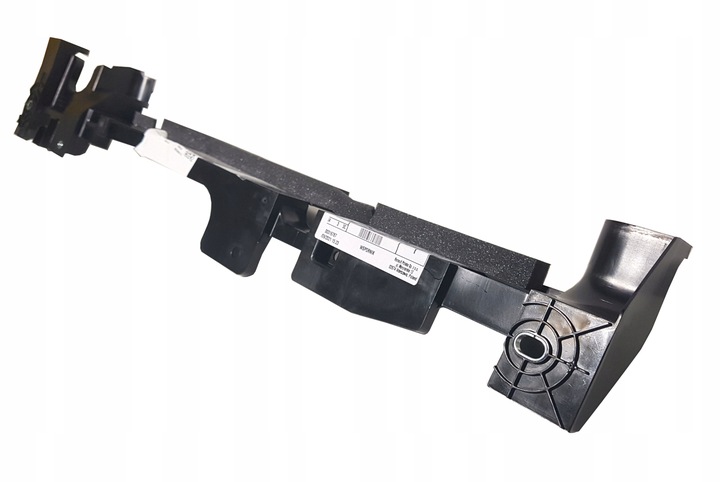 фото №1, Нова оригінальна верхня захист радіатор кріплення renault kadjar