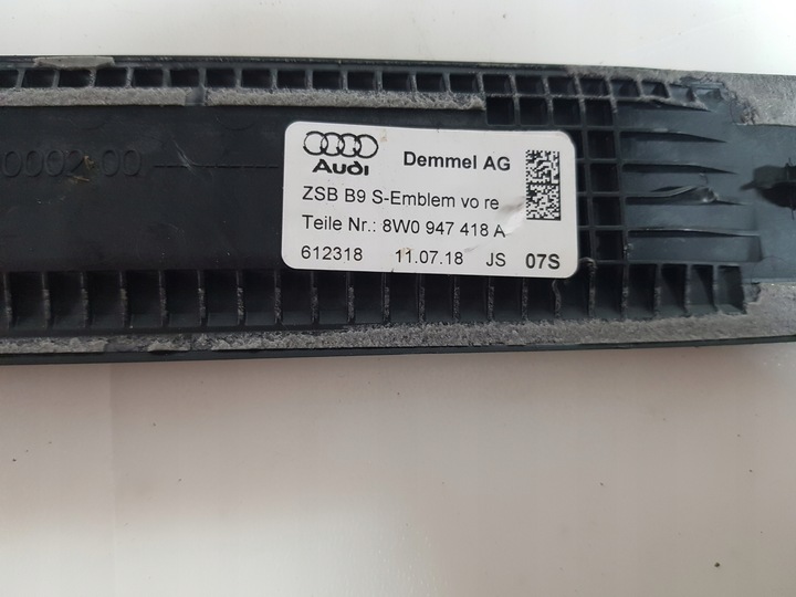 фото №8, Audi a5 s5 17- планка порогова підсвічувана s-line sportback usa