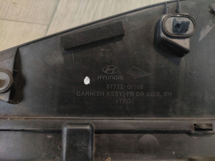 фото №8, Hyundai ioniq 5 молдинг дверь правая перед 87722g1100