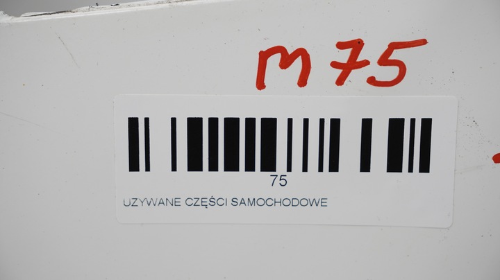 фото №10, Бампер перед переднє toyota avensis t27 12-15r 40