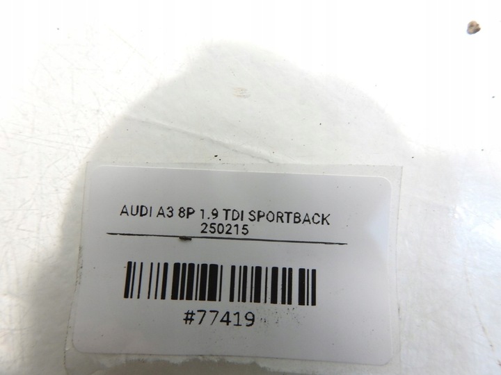 фото №7, Панель под лобовым стеклом audi a3 8p 8p1819415c