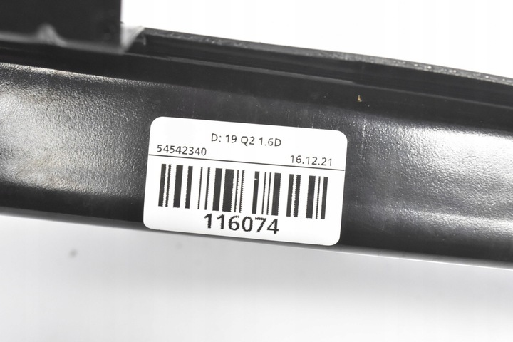 фото №14, Audi q2 балка бампера перед 81a807109c