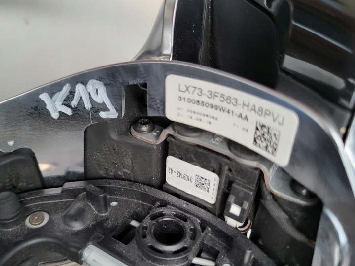 фото №6, Кермо багатофункціональна jaguar r-sport lx73-3f563-ha