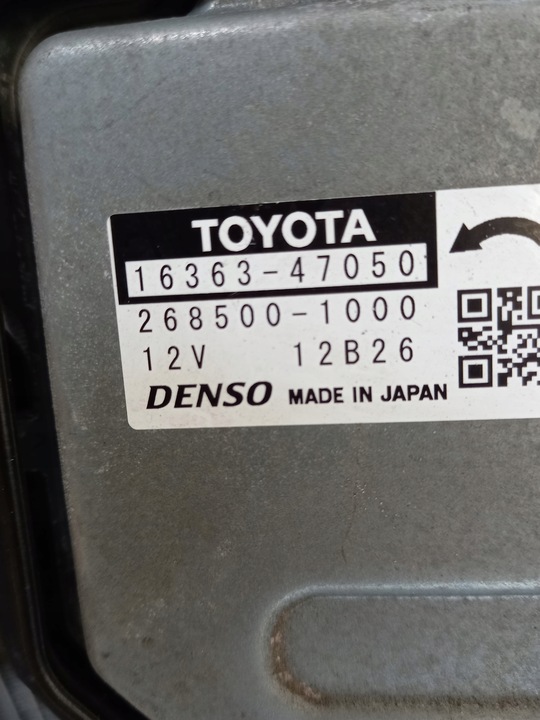 фото №7, Комплект радиатор toyota corolla e21 2.0 гибрид lexus ux 250h