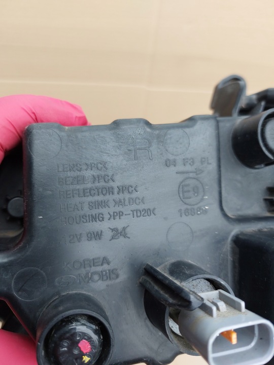 фото №12, Галоген hyundai santa fe iv 4 led правые оригинал