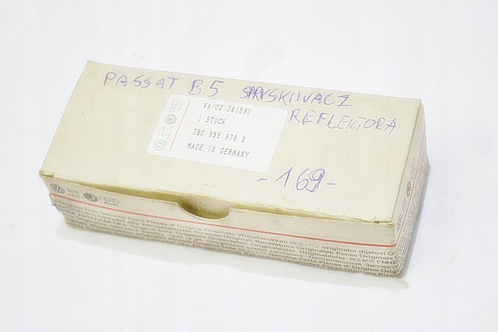 фото №14, Vw passat b5 розпилювач фара 3b0955978b новий