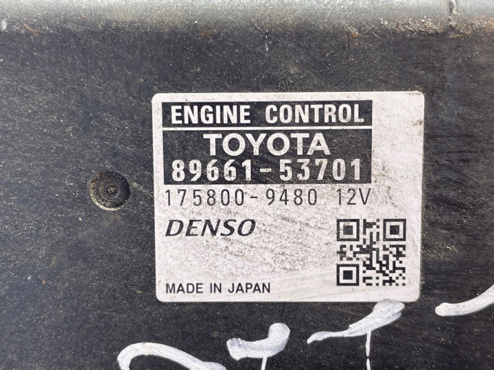 фото №6, Jaguar x-type 2008 блок керування  / модуль ecu 8966153701