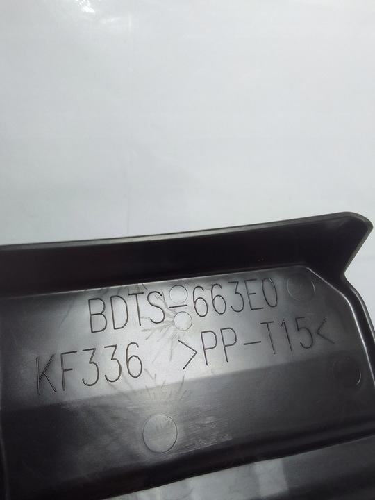 фото №8, Mazda cx50 23- захист заглушка bdts-663e0 usa