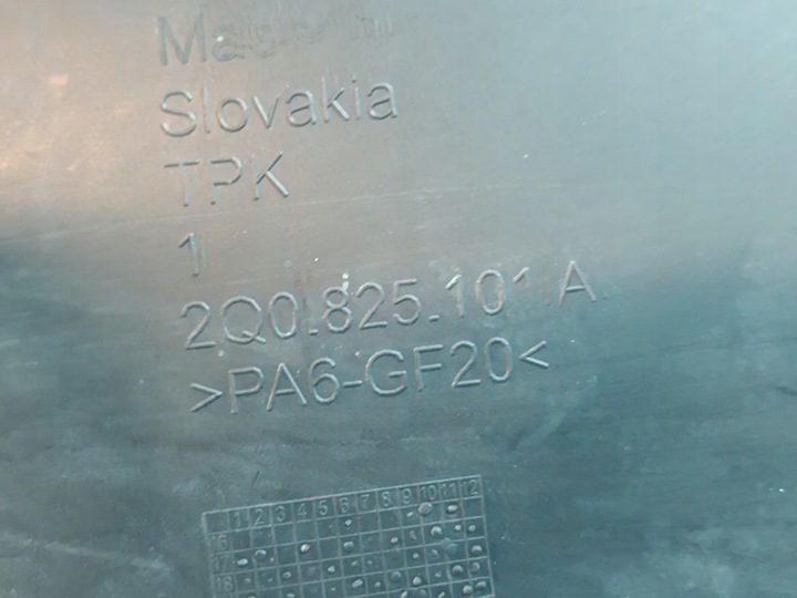 фото №8, Skoda scala рестайлінг 1.0 tsi 2024 r захист шасі ліва 2q0825201a 2q0825101a