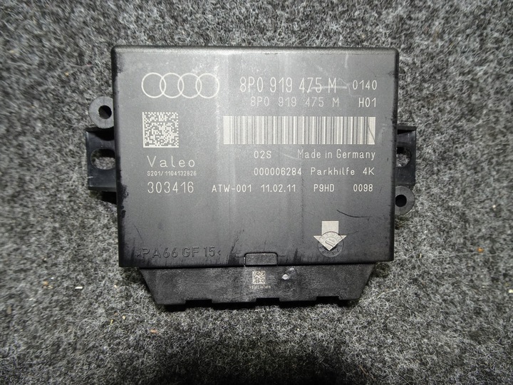 фото №1, Audi a3 8p fl модуль pdc 8p0919475m
