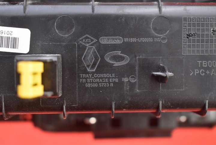 фото №7, Бардачок полка консоли renault оригинальный номер 685005723r
