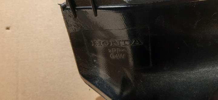 фото №11, Накладка бампера honda civic ix рестайлинг