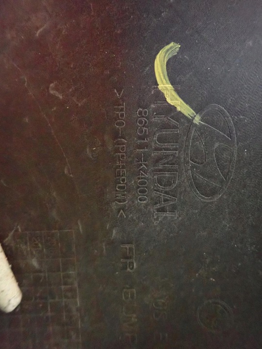 фото №5, Бампер перед переднее hyundai kona электрик 2017-