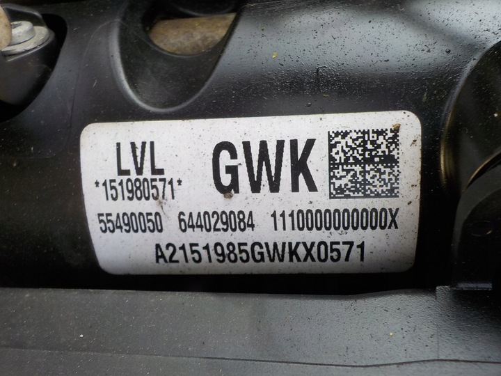 фото №13, Opel astra k mokka b 16r 1.6 cdti 136km двигун lvl b16dth комплектний film