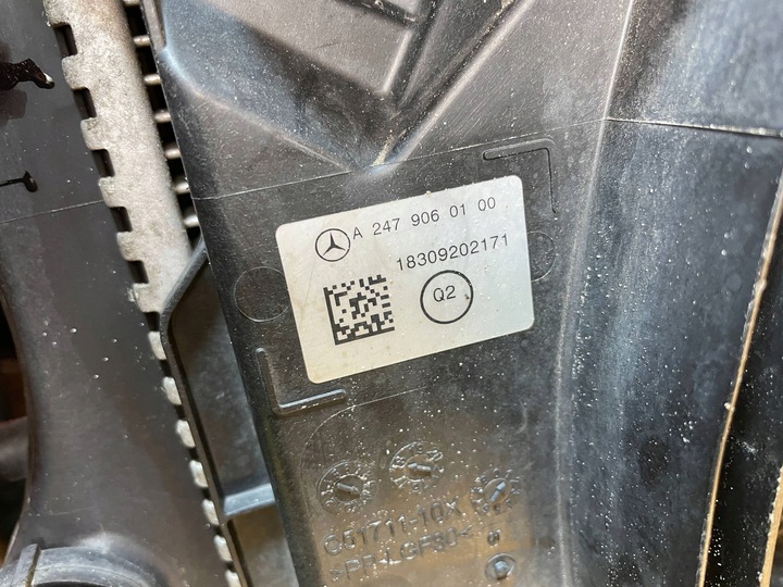 фото №16, Комплект радіатор радіатор вентилятор mercedes w177 w247 h247 w118 1.5d