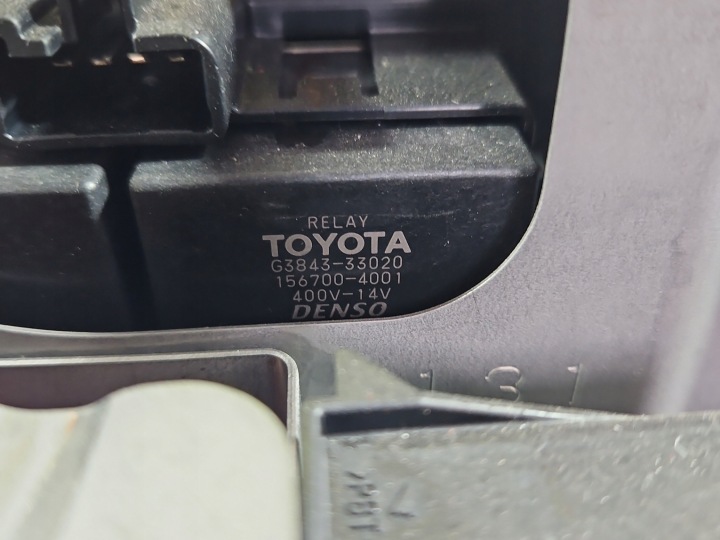 фото №9, Батарея гибрид toyota auris ii g9280-12020
