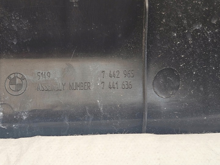 фото №14, Bmw x5 g05 19- защита крышка крышки багажника 7442965 usa