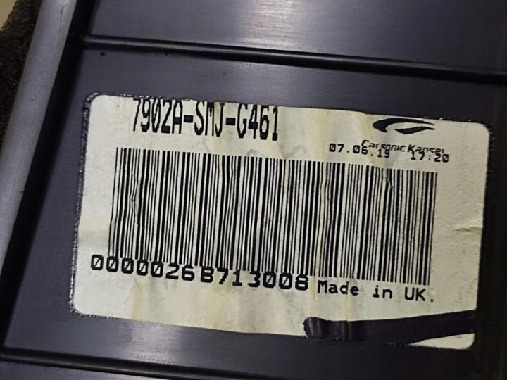 фото №10, Honda civic viii ufo 2.2 ictdi отопитель 7902asmjg461