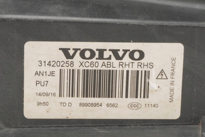 фото №11, Фара передняя правая ксенон volvo xc60 рестайлинг 31420258