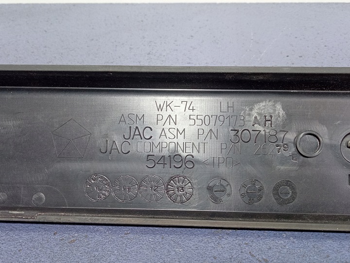 фото №5, Grand cherokee wk2 рейлинги 55079173ah