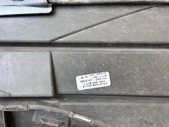 фото №9, Vw tiguan allspace 5nn рестайлінг r-line бампер перед 5nn807221 b оригінал