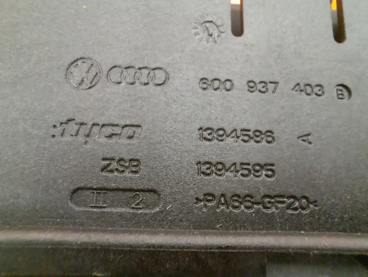 фото №7, Volkswagen polo iv 05-09 коробка запобіжників 6q0937403b bmd