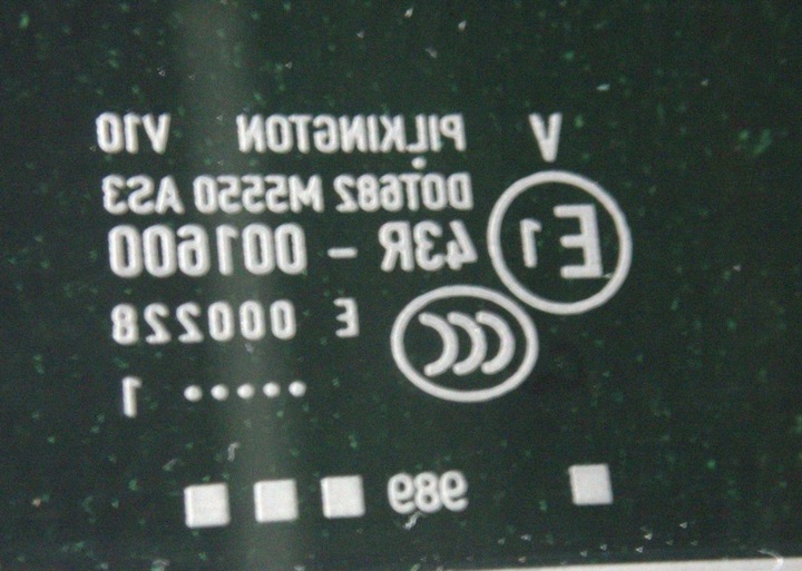 фото №14, Люк панорама крыша 4l0877041m audi q7 4l