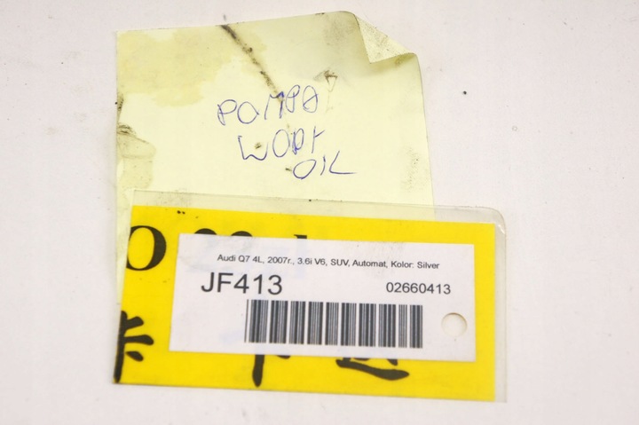фото №5, Jf413 audi q7 4l 3.6i насос воды