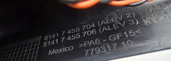 фото №9, Bmw g06 защита правая левая harman кардон динамик 6809632 7455706