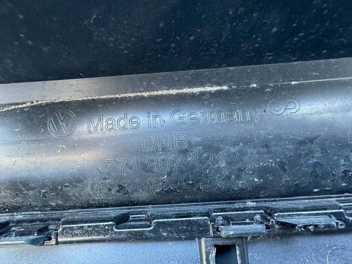 фото №8, Бампер зад задний tiguan iii r-line rline 571807421a