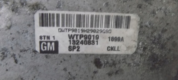 фото №5, Astra iii h 1.7 cdti z17dtr 125km радиатор вентиляторы комплект комплект