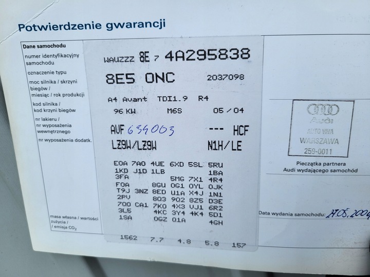 фото №14, Audi a4 b6 ролета багажника універсал jive beż