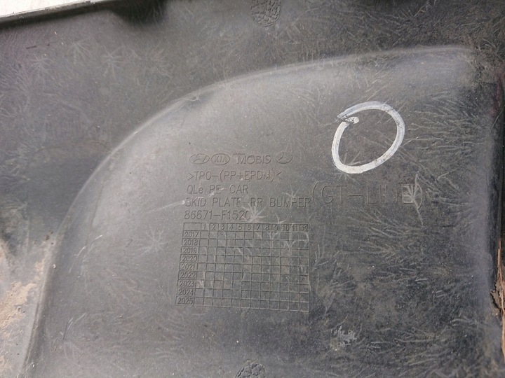 фото №10, Kia sportage 4 iv gt-line спойлер диффузор бампер задний зад