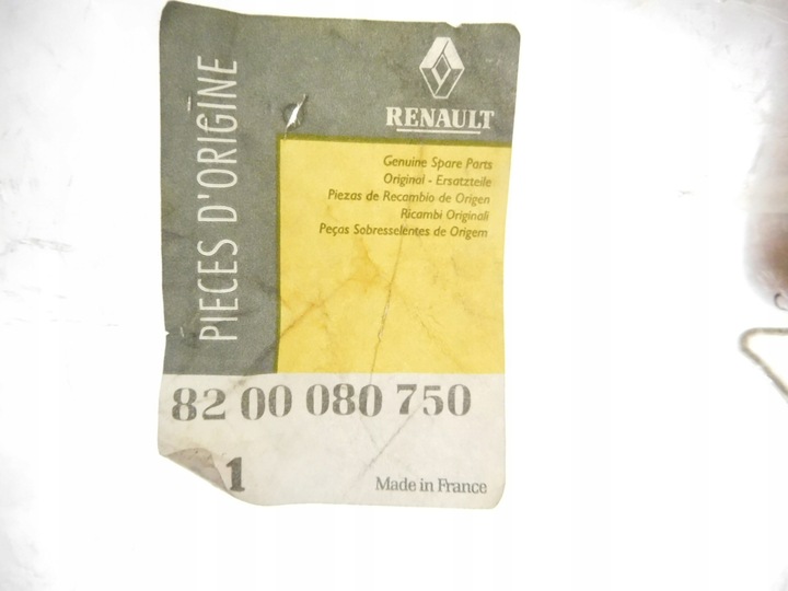 фото №6, Кронштейн двері зсувних master ii оригінальний номер 8200080750