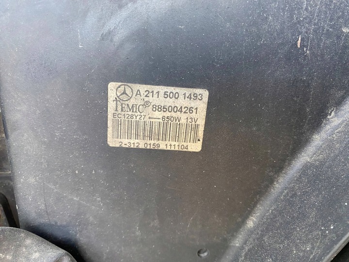 фото №5, Mercedes e w211 3.2 cdi комплект pas радіатор радіаторів вентилятор 850w